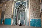 Mihrab