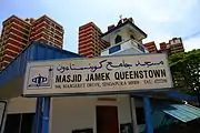 Jamek Queenstown Mosque is a Javanese styled mosque opened on 25 December 1964