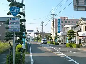 Japan Route 447.JPG