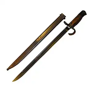 Type 30 bayonet. Acquired from the Japanese Empire (1897).