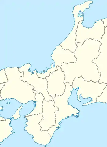 Ōmi-Shiotsu Station is located in Kansai region