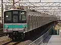 JR 207-900 series