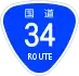 National Route 34 shield