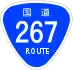 National Route 267 shield