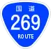 National Route 269 shield