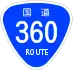 National Route 360 shield