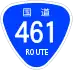 National Route 461 shield