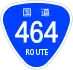 National Route 464 shield