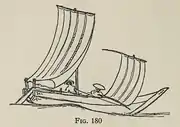 Japanese fishing boat, from Japan Day by Day Volume 1