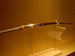 Japanese katana showing a horimono (blade carving), Metropolitan Museum of Art