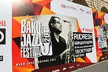 Poster of Baku Jazz Festival 2011