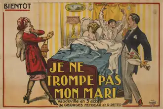 coloured theatre poster, depicting a couple in bed and two fully clothed people intruding into the bedroom