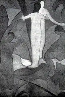 Jean Metzinger, 1908–09, Baigneuses (Bathers), illustrated in Gelett Burgess, "The Wild Men of Paris", The Architectural Record, Document 3, May 1910, New York, location unknown