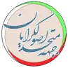 2008 logo