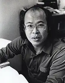 Chan in 1975