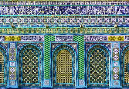 Image 13Ceramic tile on the Dome of the Rock, an Islamic shrine located on the Temple Mount in the Old City of Jerusalem