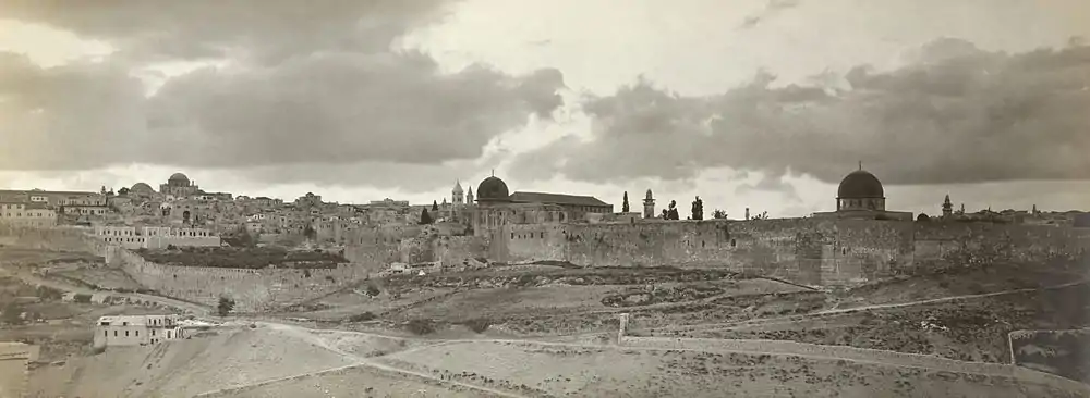 Image 8A view of Jerusalem from southeast, showing the Walls of Jerusalem, the Dome of the Rock, and the Al-Aqsa Mosque. This image was taken sometime between 1900 and 1940.