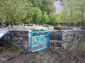 Jewish cemetery in Yeghegis