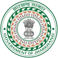 Official emblem of Jharkhand