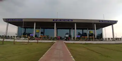 Front view of the airport's terminal