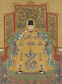 Jiajing Emperor