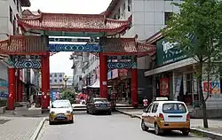 Downtown area in Ji'an