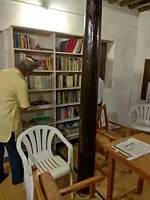 House at Madanpalle, being used as Study Center.