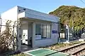 The gate connecting CFAY Ikego Housing Detachment to Jimmuji Station