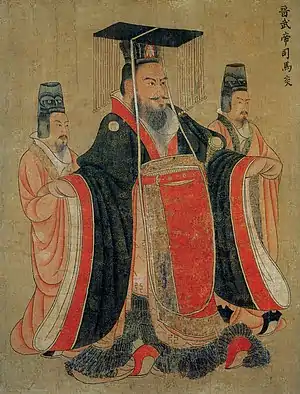 Emperor Wu of Jìn, by Yan Liben (600–673)