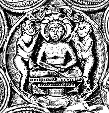 Parsvanatha ayagapata, Mathura art, c. 15 CE