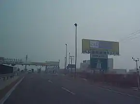 JinbinExpresswayTianjin.jpg