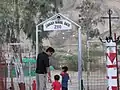 Jinnah Naval Base Zoo