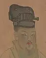 Jinxianguan as painted by Liang Lingzan.