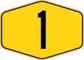 A typical Malaysian federal road shield.