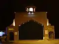 Pakistani Gate