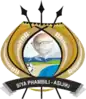 Official seal of Joe Gqabi