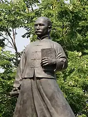 Joe Rosenthal (sculptor)'s Sun Yat-sen  at Riverdale Park East, Toronto