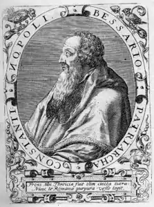 Basilios Bessarion's beard contributed to his defeat in the papal conclave of 1455.