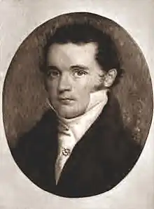 John Lowell, Jr.