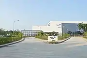 Johnson Controls Hitachi R&D Centre in India