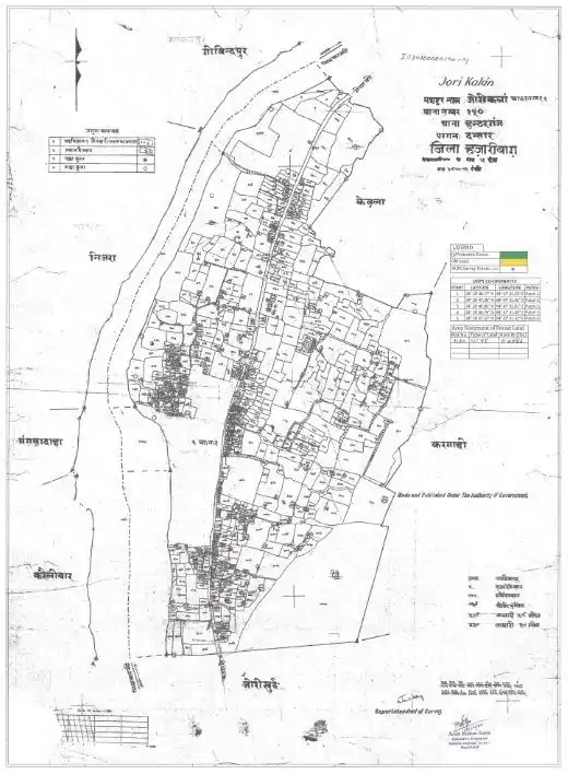 Map of Jori city, issues by Government authority, Government of Bihar in year 1992-93.
