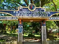 Fil-Nippon Fountain of Friendship Park