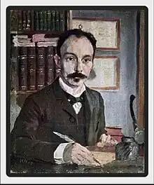 José Martí in c. 1892