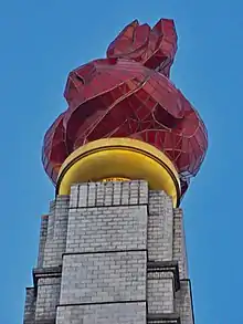 Torch symbolizing Juche at the top of the Juche Tower