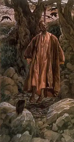 Painting Judas Hangs Himself by French Painter James Tissot