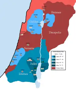 Map of the changing territory held by Jewish forces during the revolt
