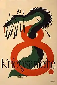 Poster for 8e war loan, Austria-Hungary (1918).