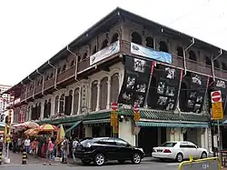 Chinatown, Singapore