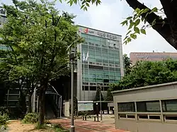 Dasan-dong Resident Office