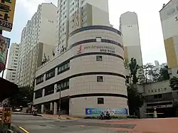 Donghwa-dong Resident Office